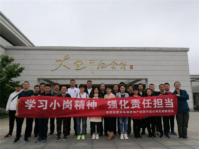 老子有钱lzyq88(中国)有限公司