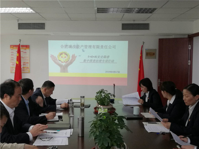 老子有钱lzyq88(中国)有限公司