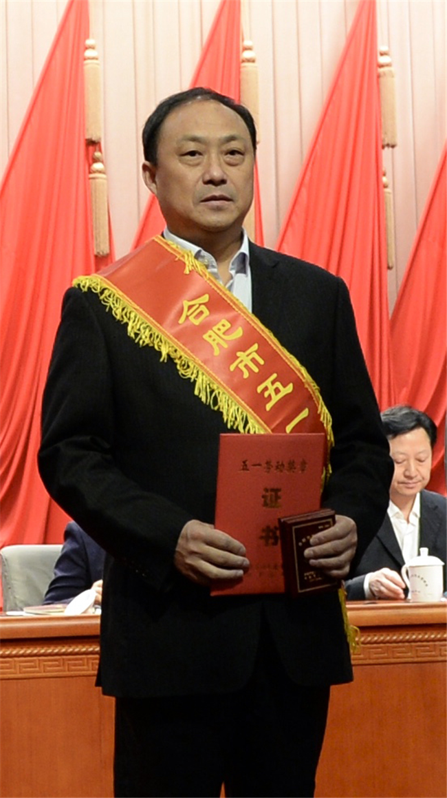 老子有钱lzyq88(中国)有限公司