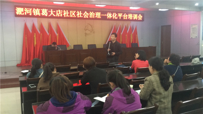老子有钱lzyq88(中国)有限公司