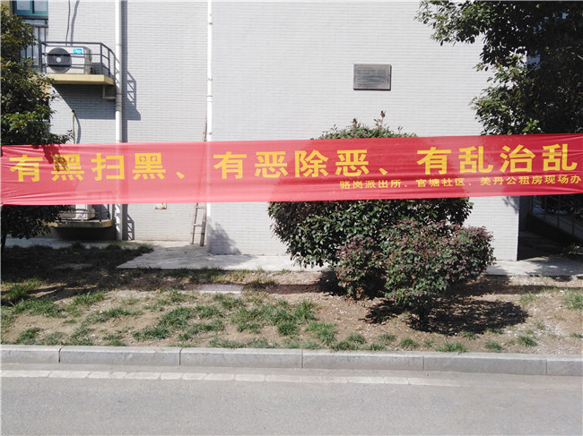 老子有钱lzyq88(中国)有限公司