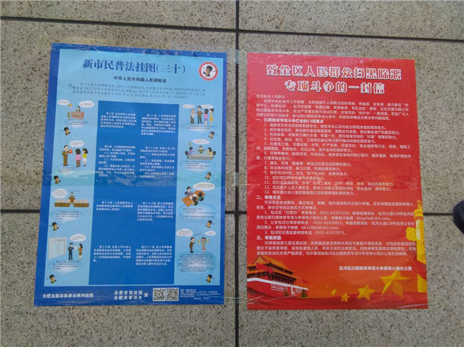 老子有钱lzyq88(中国)有限公司