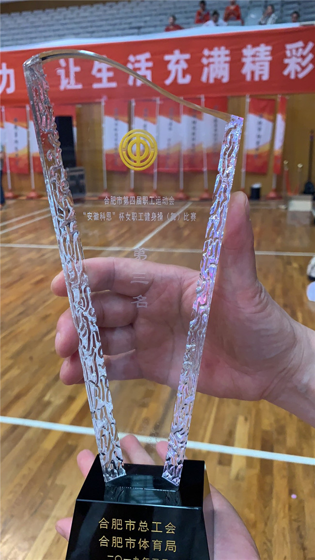 老子有钱lzyq88(中国)有限公司