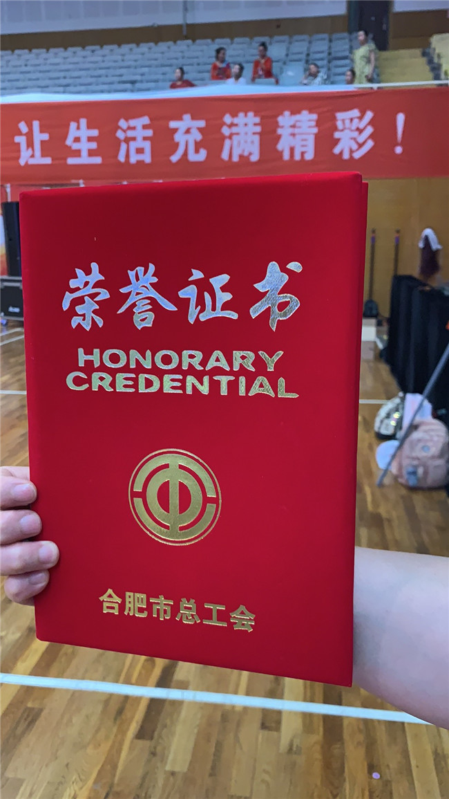 老子有钱lzyq88(中国)有限公司