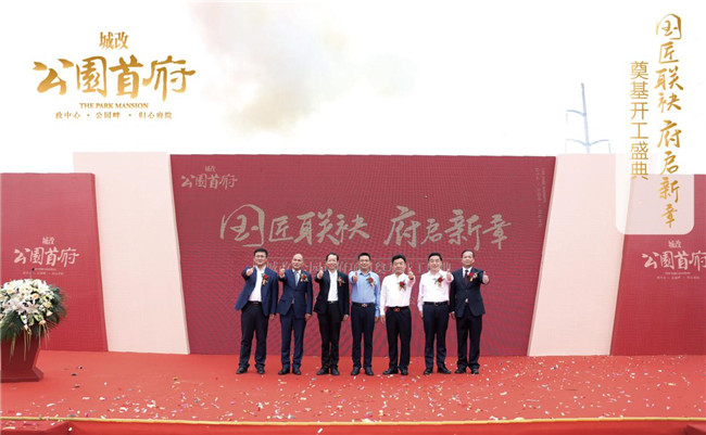 老子有钱lzyq88(中国)有限公司