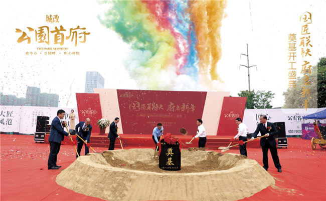 老子有钱lzyq88(中国)有限公司