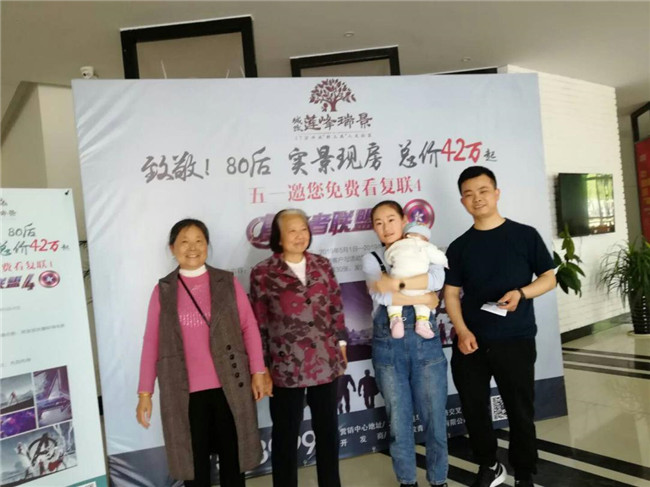 老子有钱lzyq88(中国)有限公司