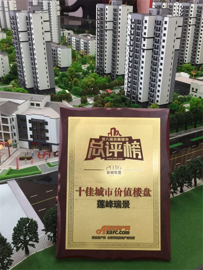 老子有钱lzyq88(中国)有限公司