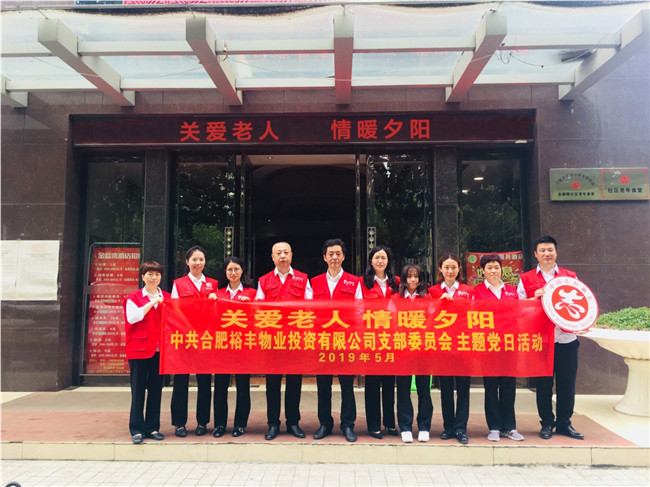 老子有钱lzyq88(中国)有限公司