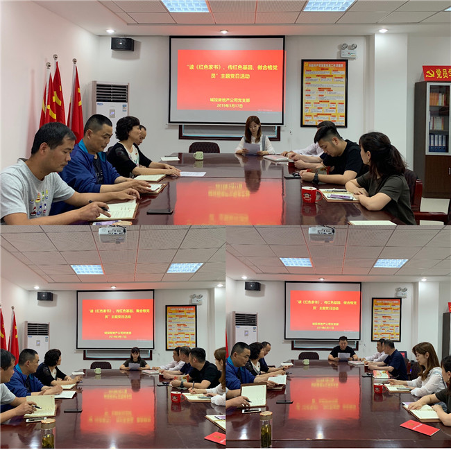 老子有钱lzyq88(中国)有限公司