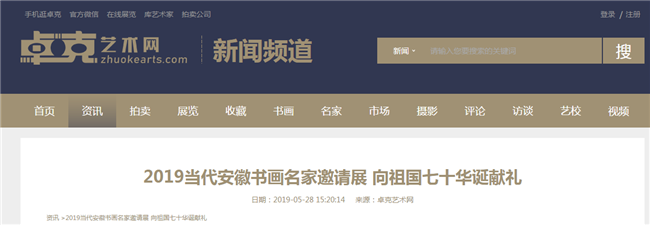老子有钱lzyq88(中国)有限公司