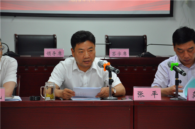 老子有钱lzyq88(中国)有限公司