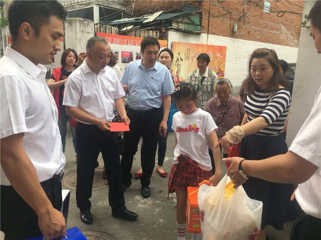 老子有钱lzyq88(中国)有限公司