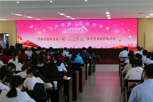 老子有钱lzyq88(中国)有限公司