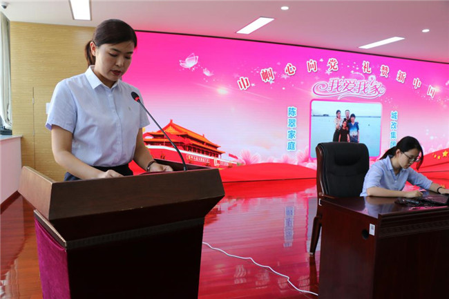 老子有钱lzyq88(中国)有限公司