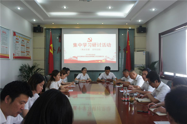 老子有钱lzyq88(中国)有限公司