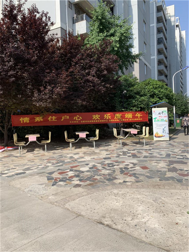 老子有钱lzyq88(中国)有限公司
