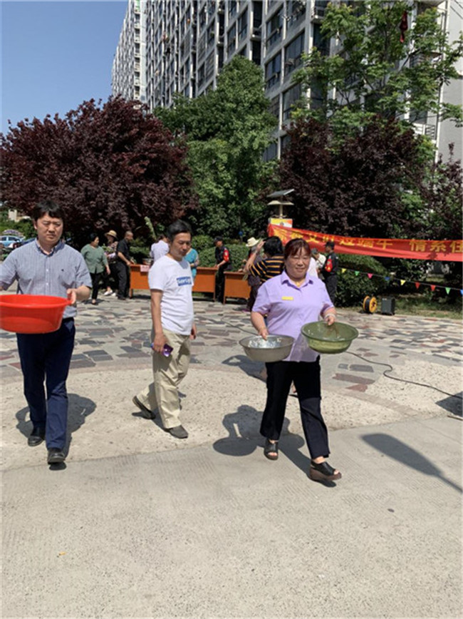 老子有钱lzyq88(中国)有限公司