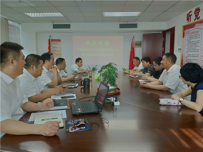 老子有钱lzyq88(中国)有限公司