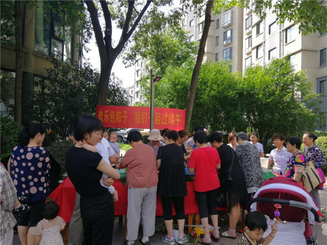 老子有钱lzyq88(中国)有限公司