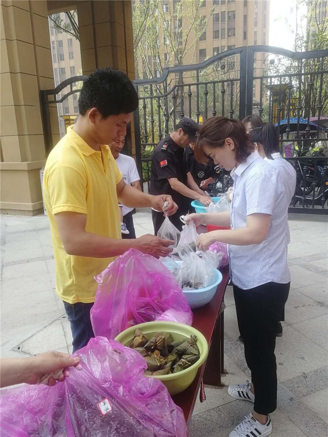 老子有钱lzyq88(中国)有限公司