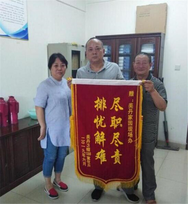 老子有钱lzyq88(中国)有限公司