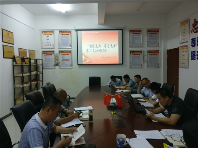 老子有钱lzyq88(中国)有限公司