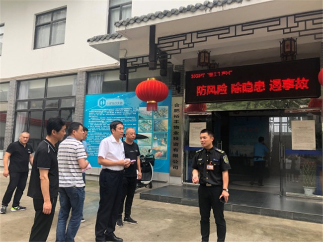 老子有钱lzyq88(中国)有限公司