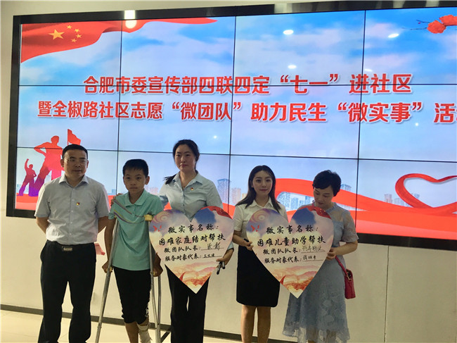 老子有钱lzyq88(中国)有限公司