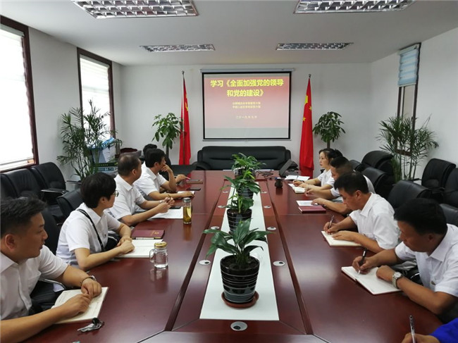 老子有钱lzyq88(中国)有限公司