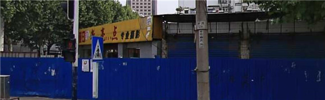 老子有钱lzyq88(中国)有限公司
