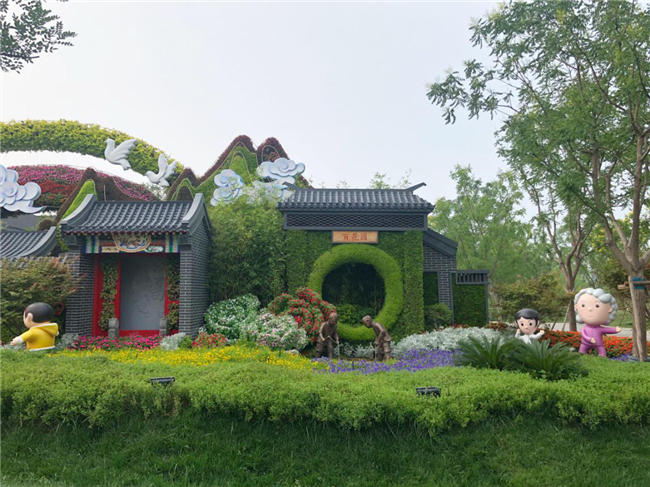 老子有钱lzyq88(中国)有限公司