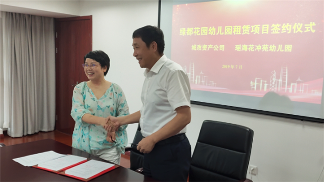 老子有钱lzyq88(中国)有限公司