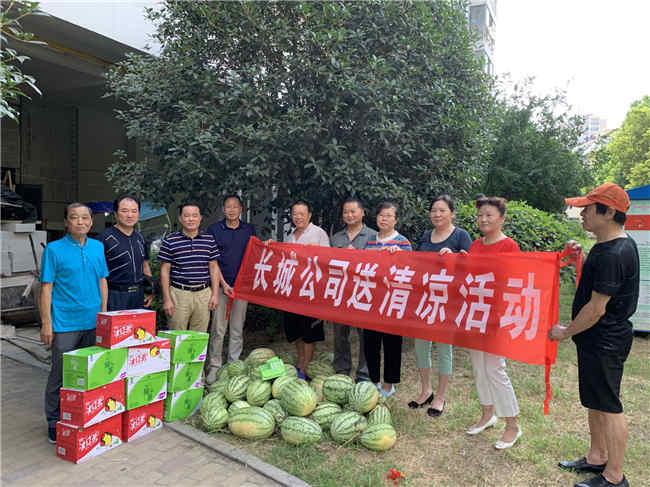 老子有钱lzyq88(中国)有限公司