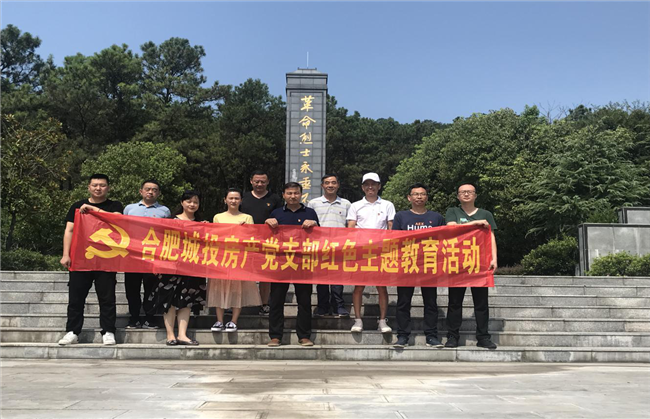 老子有钱lzyq88(中国)有限公司