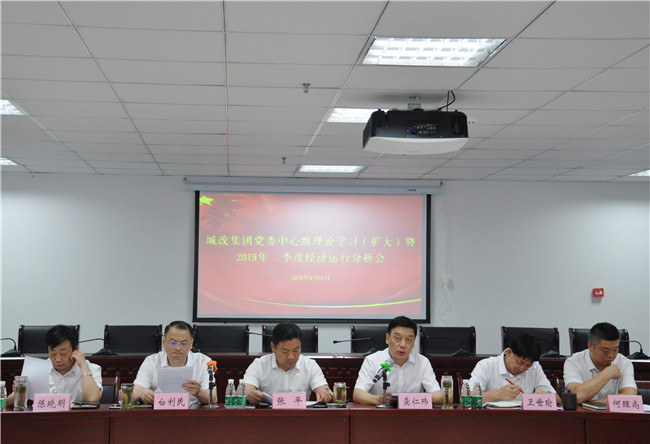 老子有钱lzyq88(中国)有限公司