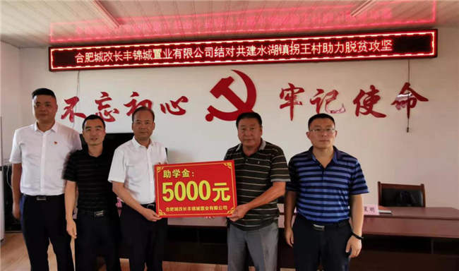 老子有钱lzyq88(中国)有限公司