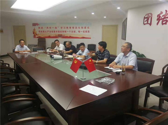 老子有钱lzyq88(中国)有限公司