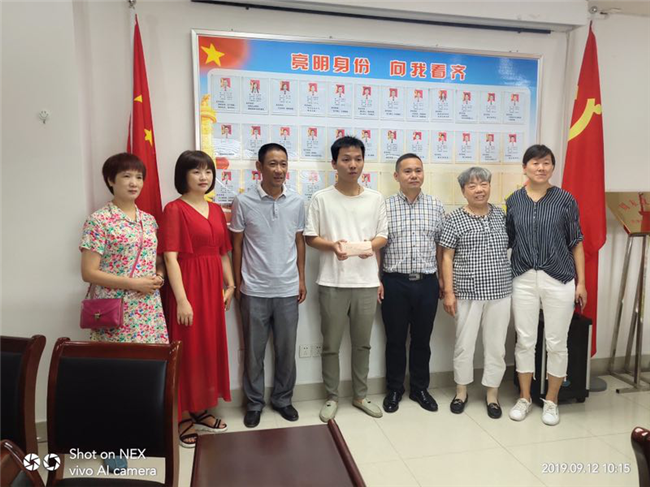 老子有钱lzyq88(中国)有限公司