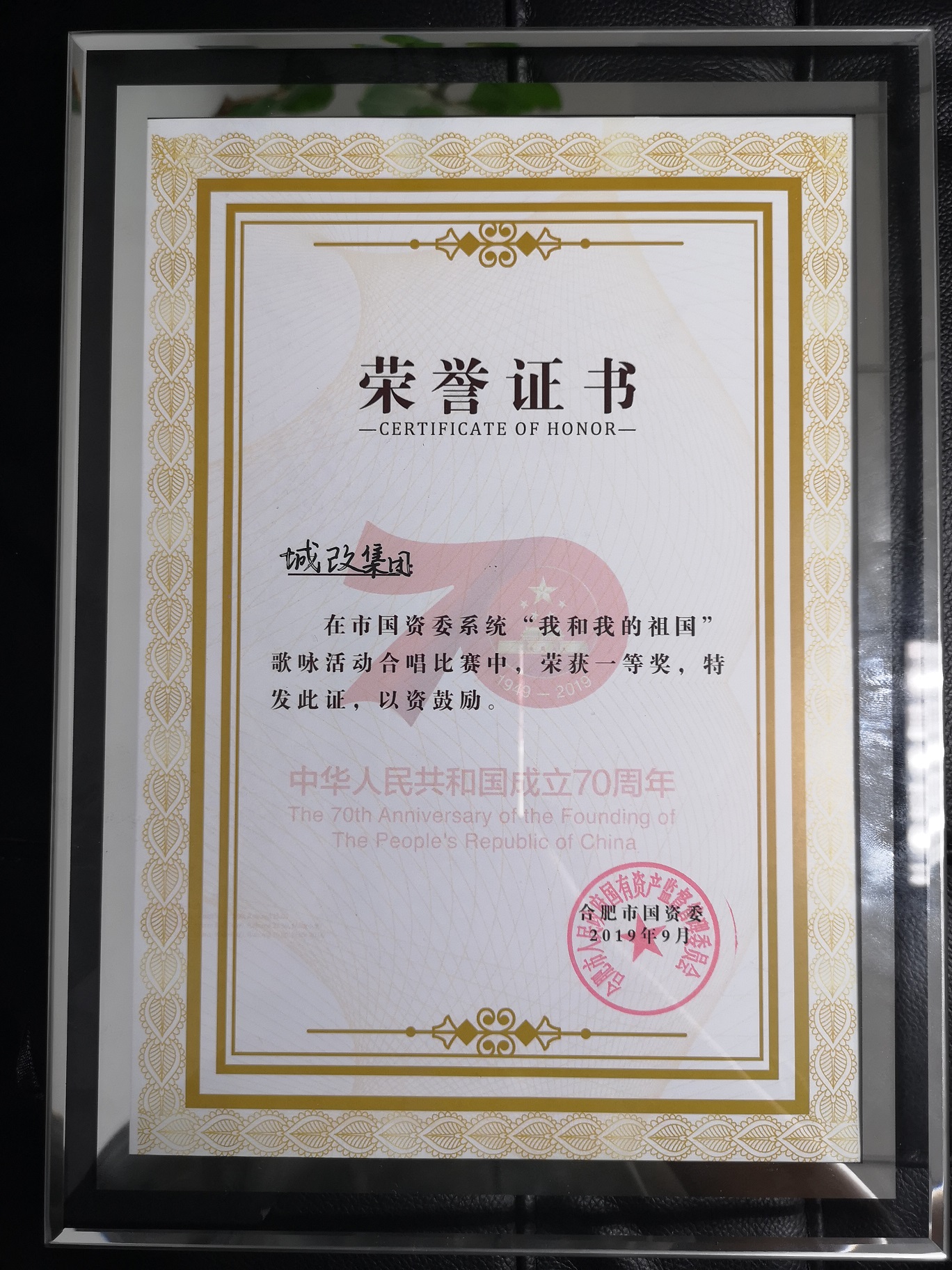 老子有钱lzyq88(中国)有限公司