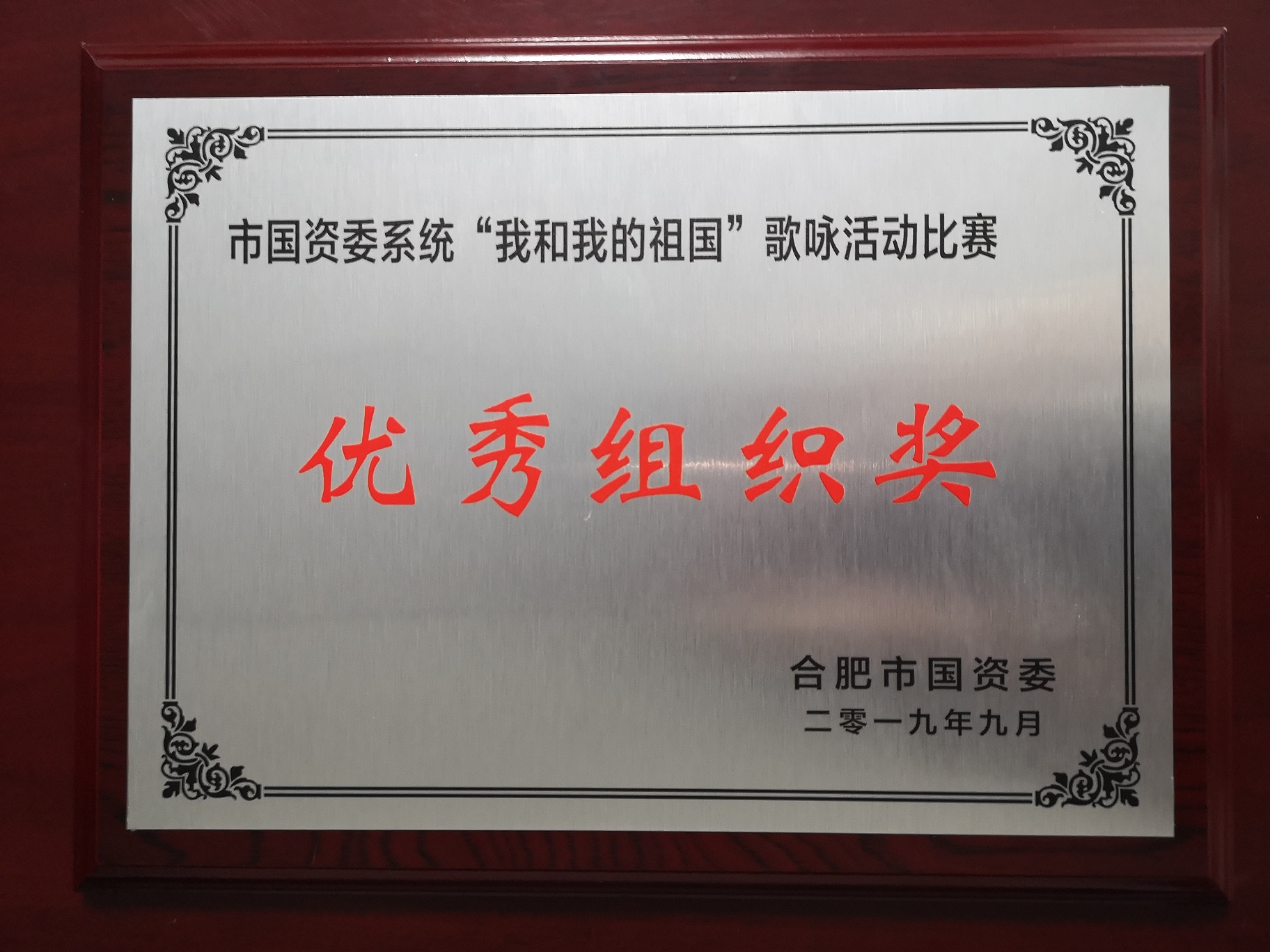 老子有钱lzyq88(中国)有限公司