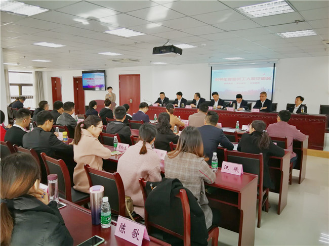 老子有钱lzyq88(中国)有限公司