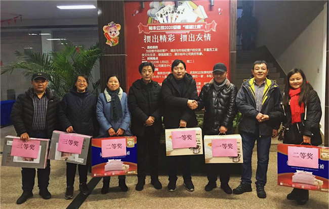老子有钱lzyq88(中国)有限公司