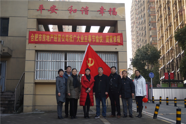 老子有钱lzyq88(中国)有限公司