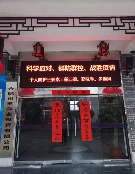 老子有钱lzyq88(中国)有限公司