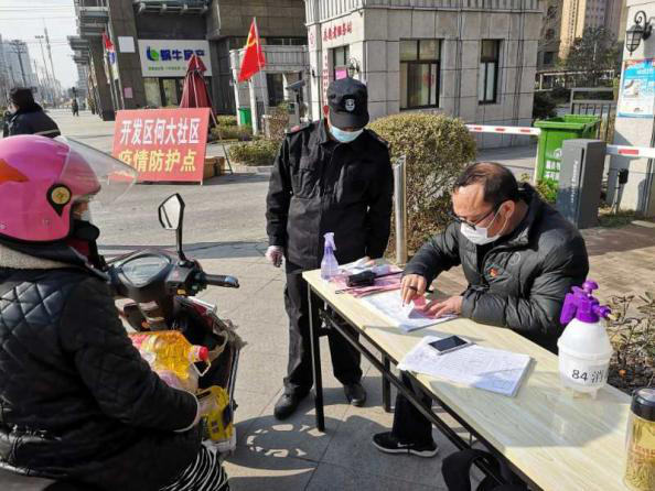 老子有钱lzyq88(中国)有限公司