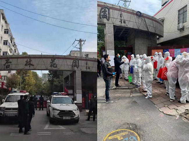 老子有钱lzyq88(中国)有限公司