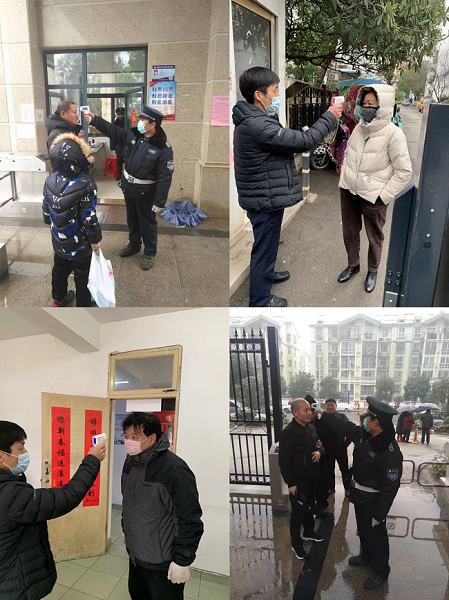 老子有钱lzyq88(中国)有限公司