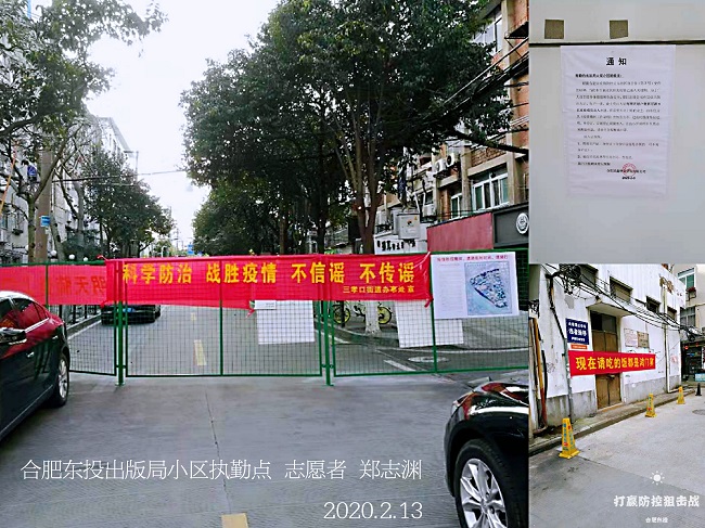 老子有钱lzyq88(中国)有限公司