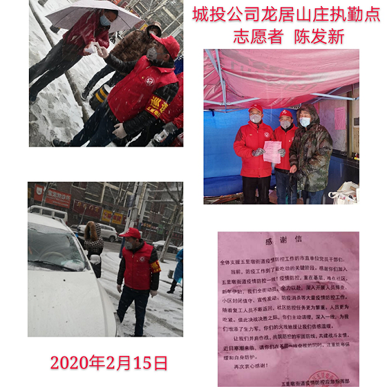 老子有钱lzyq88(中国)有限公司